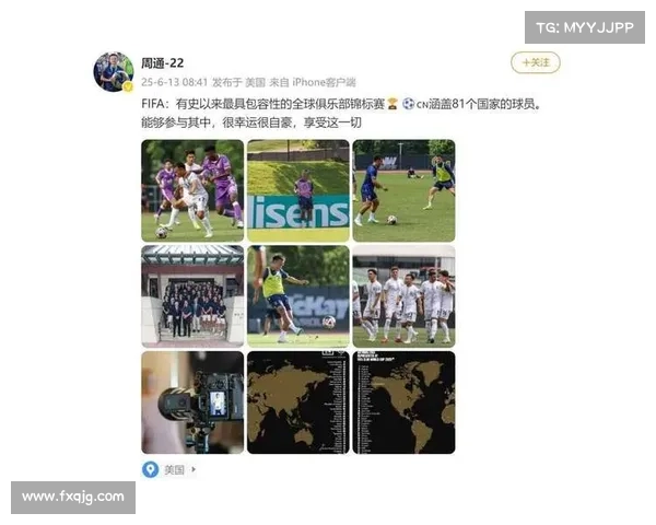 哥伦比亚国民竞技队医因脑震荡处理获FIFA表彰成为全球教学典范